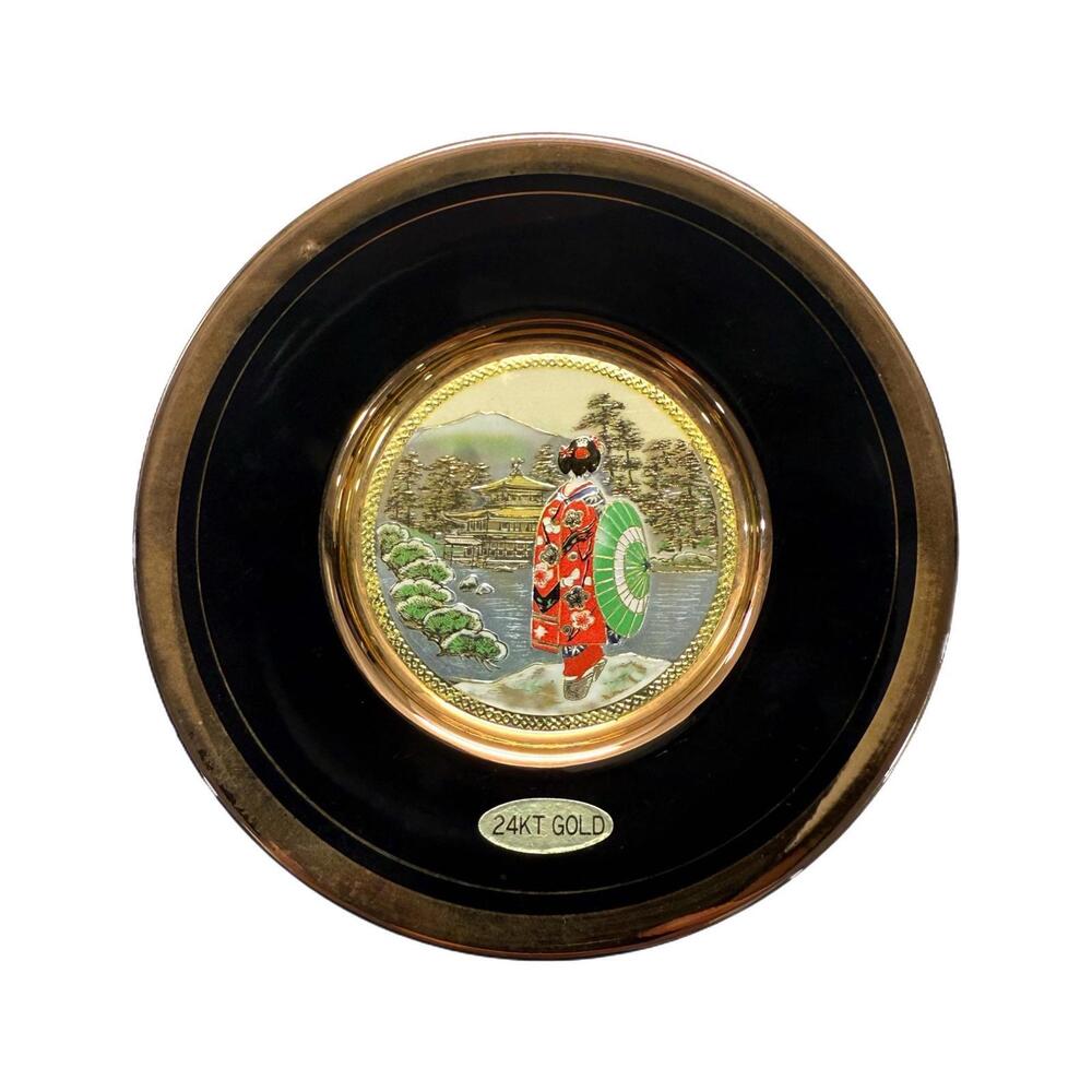 Vintage The Art of Chokin Japanese Multicolor Geisha Black 6” Plate